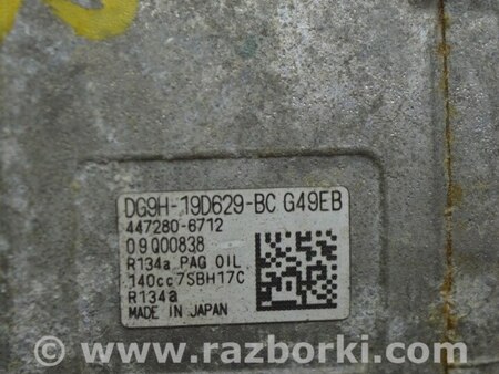 ФОТО Компрессор кондиционера для Ford Fusion USA 2 поколение (12-20) Одесса