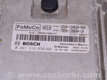 ФОТО Блок ECU компьютер двигателя для Ford Edge 2 (02.2015-...) Одесса