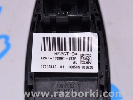 ФОТО Управление фарами для Ford Edge 2 (02.2015-...) Одесса