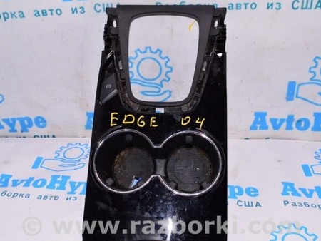 ФОТО Кнопка ручного тормоза для Ford Edge 2 (02.2015-...) Одесса