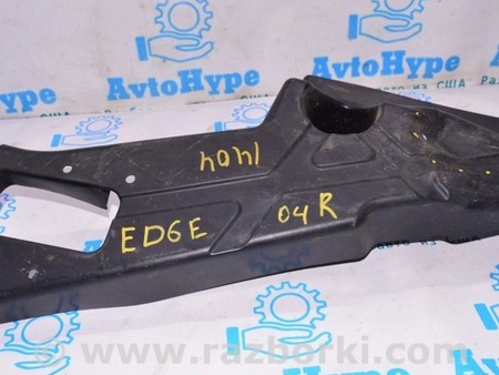 ФОТО Защита днища зад прав для Ford Edge 2 (02.2015-...) Одесса