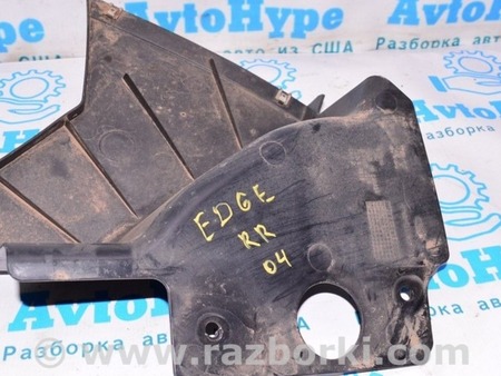 ФОТО Треугольник подкрылка зад прав для Ford Edge 2 (02.2015-...) Одесса