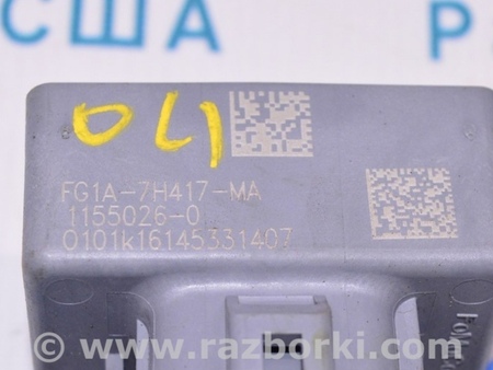 ФОТО Transfer Case Control Module для Ford Edge 2 (02.2015-...) Одесса