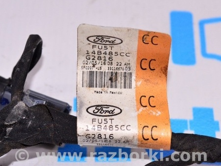 ФОТО Проводка моторная короткая на 4 фишки для Ford Edge 2 (02.2015-...) Одесса
