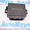 Parking Assistant Control Module Unit Ford Escape 3 (01.2012-12.2018)