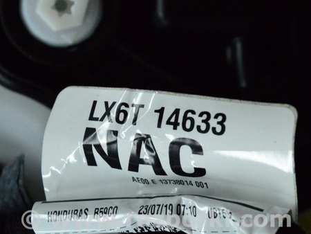 ФОТО Проводка двери зад лев для Ford Escape 4 (01.2018-...) Одесса