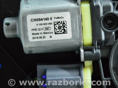 ФОТО Стеклоподъемник с мотором зад лев для Ford Escape 4 (01.2018-...) Одесса