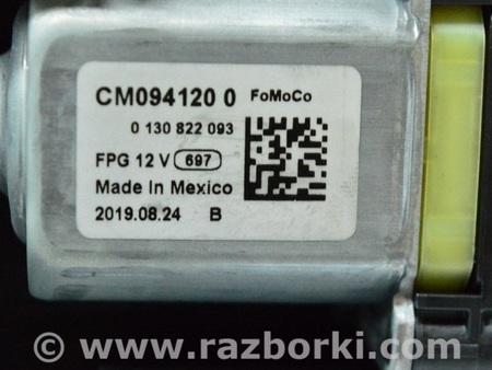 ФОТО Стеклоподъемник с мотором перед прав для Ford Escape 4 (01.2018-...) Одесса