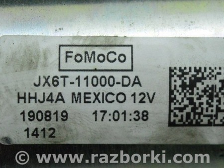 ФОТО Стартер для Ford Escape 4 (01.2018-...) Одесса