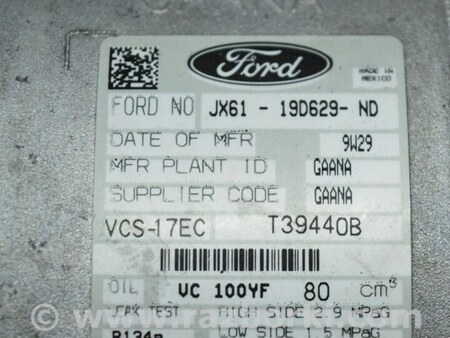 ФОТО Компрессор кондиционера для Ford Escape 4 (01.2018-...) Одесса