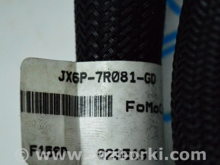 ФОТО 2 патрубка охлаждения теплообменника АКПП FWD резиновые для Ford Escape 4 (01.2018-...) Одесса