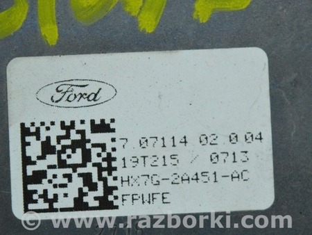 ФОТО Вакуумный насос для Ford Escape 4 (01.2018-...) Одесса