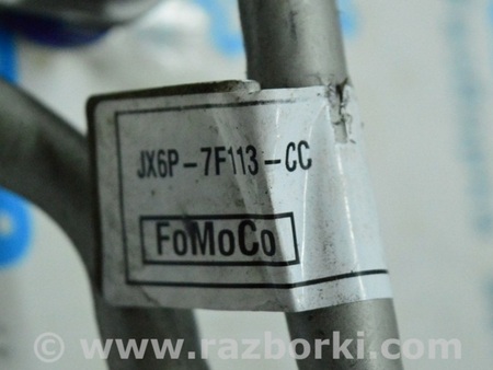 ФОТО Трубка охлаждения АКПП выпуск для Ford Escape 4 (01.2018-...) Одесса