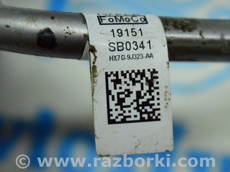 ФОТО Патрубок насоса высокого давления ТНВД для Ford Escape 4 (01.2018-...) Одесса