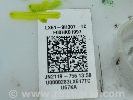 ФОТО Топливный насос (бензонасос) для Ford Escape 4 (01.2018-...) Одесса