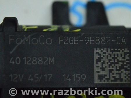 ФОТО Электромагнитный клапан для Ford Escape 4 (01.2018-...) Одесса