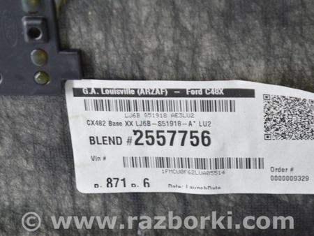 ФОТО Обшивка потолка для Ford Escape 4 (01.2018-...) Одесса