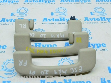 ФОТО Ручка потолка задняя правая для Ford Escape 4 (01.2018-...) Одесса