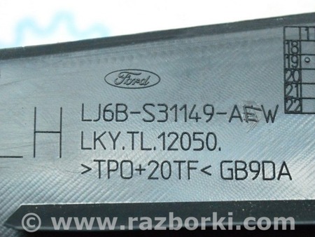 ФОТО Накладка задней стойки левая для Ford Escape 4 (01.2018-...) Одесса