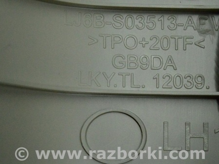 ФОТО Накладка передней стойки левая для Ford Escape 4 (01.2018-...) Одесса