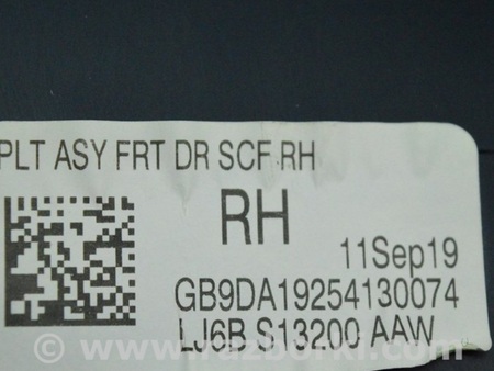 ФОТО Накладка порога перед прав для Ford Escape 4 (01.2018-...) Одесса