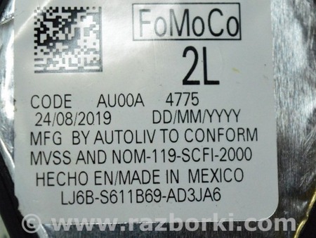 ФОТО Ремень безопасности зад лев для Ford Escape 4 (01.2018-...) Одесса