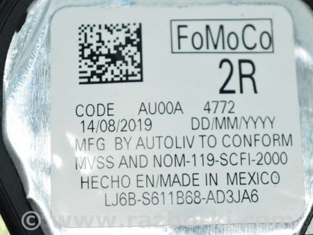 ФОТО Ремень безопасности зад прав для Ford Escape 4 (01.2018-...) Одесса