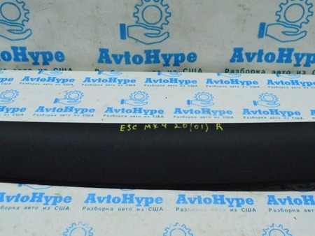 ФОТО Обшивка двери багажника верх для Ford Escape 4 (01.2018-...) Одесса