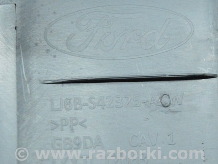 ФОТО Обшивка двери багажника лев для Ford Escape 4 (01.2018-...) Одесса