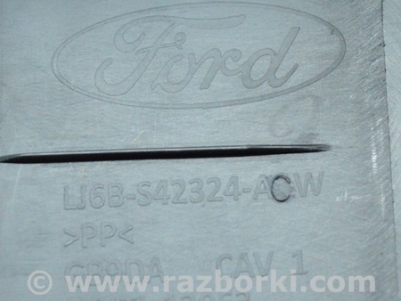 ФОТО Обшивка двери багажника прав для Ford Escape 4 (01.2018-...) Одесса