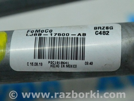 ФОТО Трапеция дворников очистителя с мотором для Ford Escape 4 (01.2018-...) Одесса