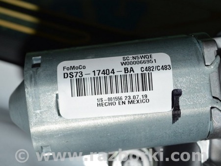 ФОТО Трапеция дворников с моторчиком зад для Ford Escape 4 (01.2018-...) Одесса