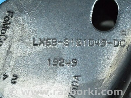 ФОТО Усилитель подрамника перед лев для Ford Escape 4 (01.2018-...) Одесса