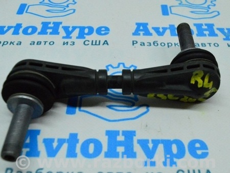 ФОТО Тяга стабилизатора зад лев для Ford Escape 4 (01.2018-...) Одесса