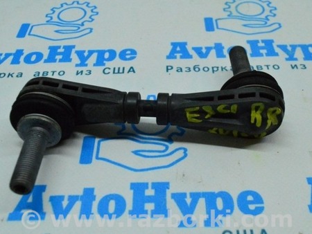 ФОТО Тяга стабилизатора зад лев для Ford Escape 4 (01.2018-...) Одесса