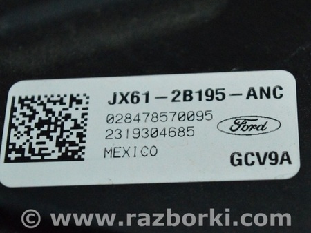 ФОТО Вакуумный усилитель для Ford Escape 4 (01.2018-...) Одесса