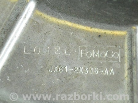 ФОТО Кожух тормозного диска зад прав для Ford Escape 4 (01.2018-...) Одесса