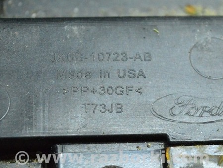 ФОТО Крепление акб для Ford Escape 4 (01.2018-...) Одесса