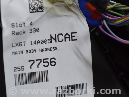 ФОТО Проводка подкапотная и салонная с блоком предохранителей для Ford Escape 4 (01.2018-...) Одесса