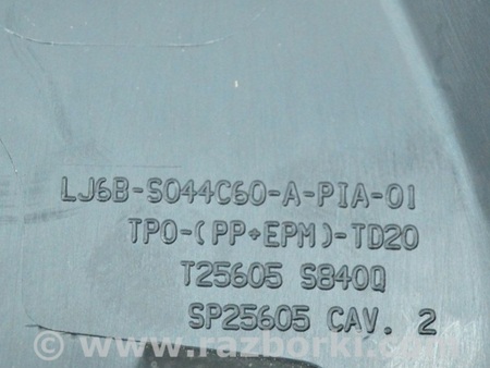 ФОТО Накладка порога перед правверх для Ford Escape 4 (01.2018-...) Одесса