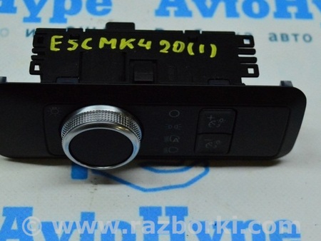 ФОТО Управление светом без птф для Ford Escape 4 (01.2018-...) Одесса