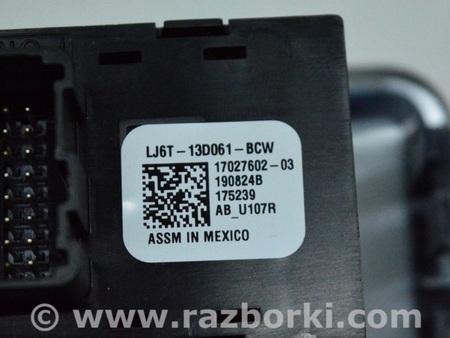 ФОТО Управление светом без птф для Ford Escape 4 (01.2018-...) Одесса