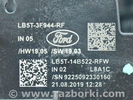 ФОТО Гитара подрулевых переключателей для Ford Escape 4 (01.2018-...) Одесса