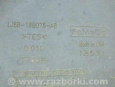 ФОТО Брызговик передний левый для Ford Escape 4 (01.2018-...) Одесса