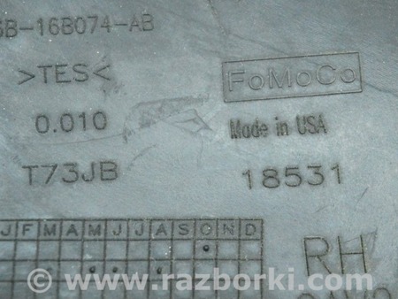 ФОТО Брызговик передний правый для Ford Escape 4 (01.2018-...) Одесса