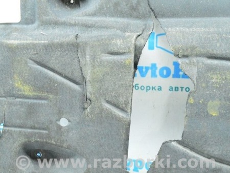 ФОТО Защита днища лев для Ford Escape 4 (01.2018-...) Одесса