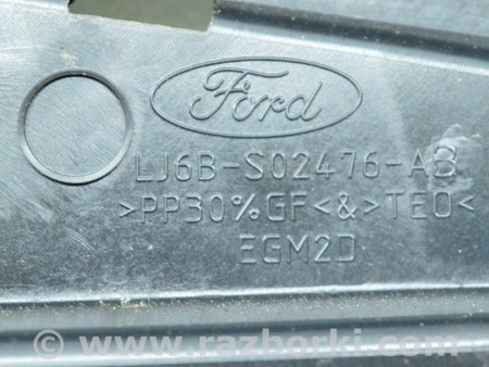 ФОТО Накладка решетки дворников (пластик) прав для Ford Escape 4 (01.2018-...) Одесса