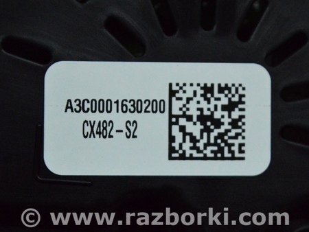 ФОТО Щиток приборов для Ford Escape 4 (01.2018-...) Одесса