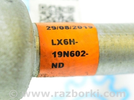 ФОТО Трубка кондиционера компрессор-печка для Ford Escape 4 (01.2018-...) Одесса