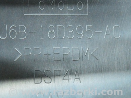 ФОТО Воздуховод передний для Ford Escape 4 (01.2018-...) Одесса